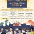 신상문