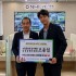 김동현