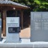 오종명