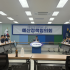 이유경