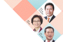 [2026 지방선거 누가 뛰나-대구 남구청장] 3선 성공이냐 도전자 탈환이냐…현안 이해도·재 비전 마련 주목