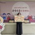 김윤섭