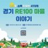 군포시민신문