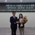 윤유경