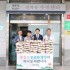 서도연