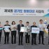 매일경제