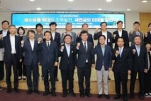 한국수자원공사, ‘새만금 해수 유통 확대· 조력발전 추진’ 정책토론회 개최