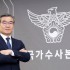 머니투데이