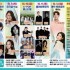 나주신문