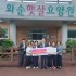 김용범