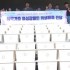 주종광