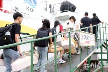 해수부, 추석 연휴 여객선 142척으로 확대 운영…운항 횟수도 늘려