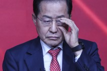 홍준표, 또 국힘 해산론…