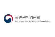 버려지는 도서관 책, '무료나눔' 가능해진다…권익위 제도개선 권고