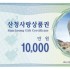 뉴시스
