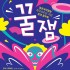 뉴시스