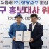 뉴시스