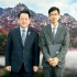 뉴시스