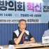 뉴시스