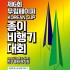 뉴시스