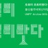 뉴시스