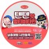 뉴시스