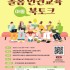 뉴시스