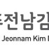 뉴시스