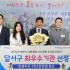 뉴시스