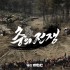뉴시스