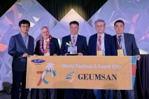 금산인삼축제, 세계축제대회서 금3·은1·동2 획득