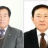뉴시스