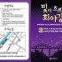 뉴시스