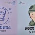뉴시스