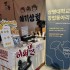 뉴시스