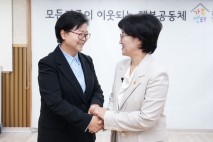 여성가족부, 강북구 가족센터 방문…종사자·이용자 의견 청취