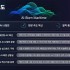뉴시스