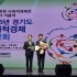 신선호