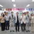 남경문