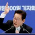 노컷뉴스