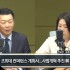 노컷뉴스