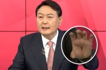 王에서 '3617'까지 4년…윤석열 몰락 왜