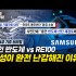 노컷뉴스