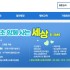 구영식