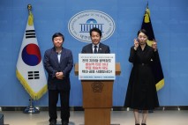 코레일 