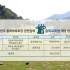 충북인뉴스