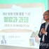 윤성효