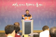 울산시가 고려아연 현장에서 업무보고회를 한 이유