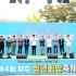 파주민보