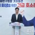 프레시안